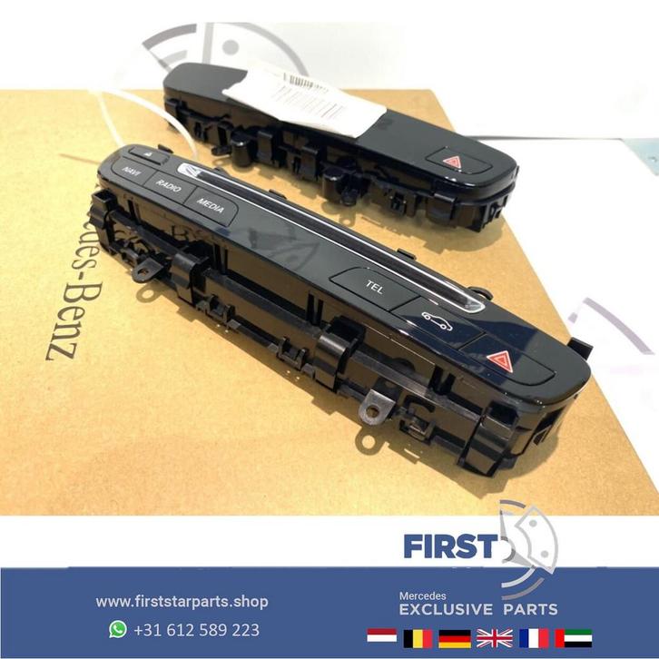 A2059052201 C43 C63 AMG GEVAREN DRIEHOEK / CD LADER / eco st, Auto-onderdelen, Dashboard en Schakelaars, Mercedes-Benz, Gebruikt