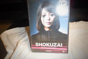 DVD Miniserie Shokuzai.(2 DVD'S ) beschikbaar voor biedingen