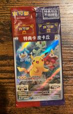 Pikachu 001/SV-P Promo Pokemon Card, Hobby en Vrije tijd, Verzamelkaartspellen | Pokémon, Nieuw, Ophalen of Verzenden