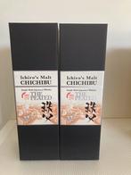 Chichibu the peated 2022, Verzamelen, Wijnen, Ophalen of Verzenden, Nieuw