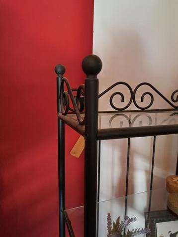 Ikea rekje beschikbaar voor biedingen