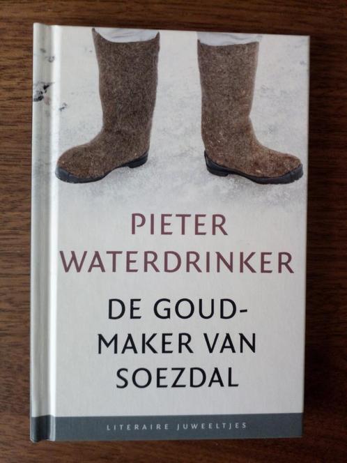 Literaire Juweeltjes - 2017, Boeken, Literatuur, Zo goed als nieuw, Nederland, Ophalen of Verzenden