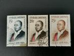 Gabon 1962 - Président Léon M'Ba, Timbres & Monnaies, Affranchi, Enlèvement ou Envoi, Autres pays