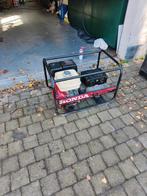 honda stroomgroep, Doe-het-zelf en Bouw, Ophalen, Gebruikt