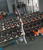 Dumbell rack 2-30kg, Verzamelen, Ophalen