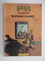 yann de zwerver...nr.3...de schuwe planeet.............1st, Ophalen of Verzenden, Gelezen