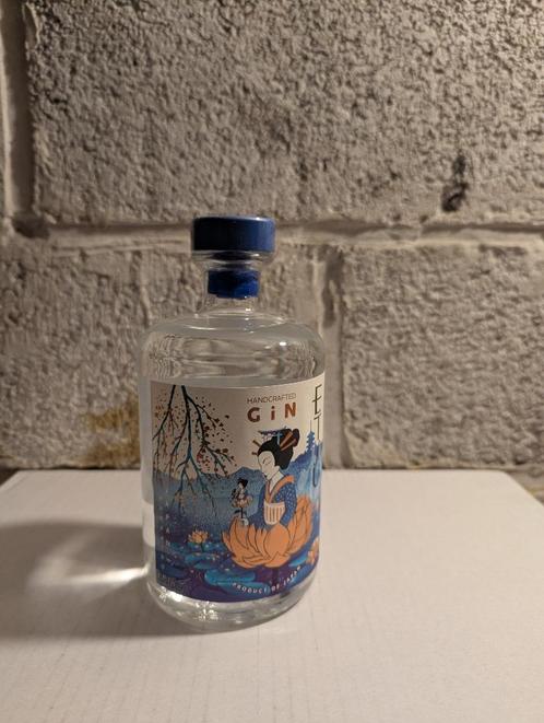 Japanse gin Etsu, Verzamelen, Wijnen, Nieuw, Overige typen, Overige gebieden, Vol, Ophalen of Verzenden