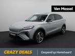 MG Marvel R Luxury 70 kWh | Leder | Schuifdak | Navi | ECC |, Auto's, MG, Automaat, 5 zetels, 5 deurs, SUV of Terreinwagen