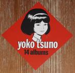 Yoko Tsuno sticker Dupuis 1984 autocollant BD, Comme neuf, Autres personnages, Image, Affiche ou Autocollant, Enlèvement ou Envoi