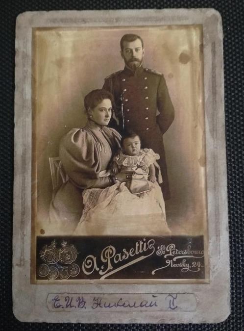 Photo du tsar russe Nicolas II avec son épouse, Collections, Photos & Gravures, Utilisé, Photo, Étranger, Envoi