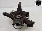 FUSEE LINKS VOOR Hyundai i20 (|517151J600|), Gebruikt, Hyundai