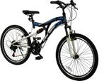 MTB FAST 24" Nieuw!, Fietsen en Brommers, Ophalen, Nieuw, 24 inch, Handrem