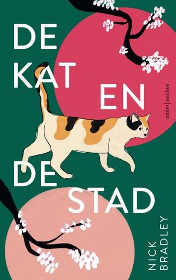 Te Koop Boek DE KAT EN DE STAD Nick Bradley beschikbaar voor biedingen
