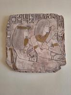 Egyptisch reliëf met twee figuren en hiërogliefen, Ophalen