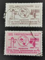 Libie 1965 - 100 jaar ITU, Postzegels en Munten, Postzegels | Afrika, Ophalen of Verzenden, Libië, Gestempeld