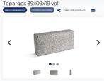 betonblokken argex 9cm, Doe-het-zelf en Bouw, Metselstenen, Ophalen, Nieuw, Beton