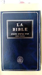 Bible Hébraique (Hébreu- français), Livres, Comme neuf, Enlèvement ou Envoi