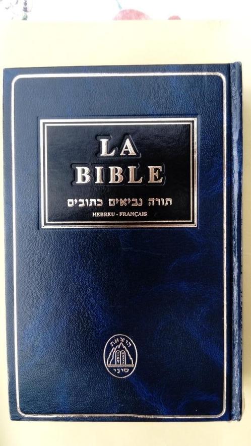 Bible Hébraique (Hébreu- français), Livres, Livres Autre, Comme neuf, Enlèvement ou Envoi