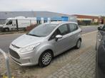 Ford B-Max 1.5Tdci  Euro5 20213, Auto's, Ford, Te koop, Zilver of Grijs, 55 kW, Monovolume