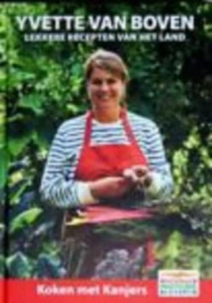 Koken met kanjers boek 2  en boek 4, Ophalen of Verzenden, Zo goed als nieuw