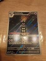 Gothitelle 211 (promo), Ophalen of Verzenden, Meerdere kaarten