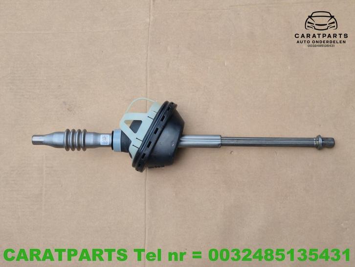 1EB419753J Q4 hulppitmanarm ID4 pitmanarm ID5 stuuras Enyaq, Auto-onderdelen, Besturing, Audi, Volkswagen, Skoda, Gebruikt