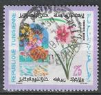Tunesie 1971 - Yvert 705 - Bloemen, Fruit en Folklore (ST), Timbres & Monnaies, Timbres | Afrique, Affranchi, Envoi, Autres pays