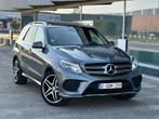 Mercedes - GLE 250 d 4 MATIC AMG - LINE 2017* Euro6b!, Auto's, Automaat, GLE, Diesel, Particulier