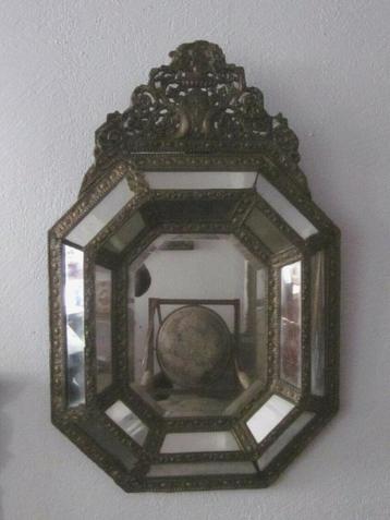 Rare Miroir à pare-close ancien Louis XIV à restaurer XVIIIè, Antiquités & Art, Enlèvement ou Envoi