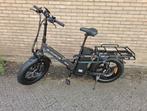 G-FORCE - Bakfiets - Elektrische fiets - 2025, Fietsen en Brommers, Elektrische fietsen, Ophalen of Verzenden, Nieuw, 50 km per accu of meer