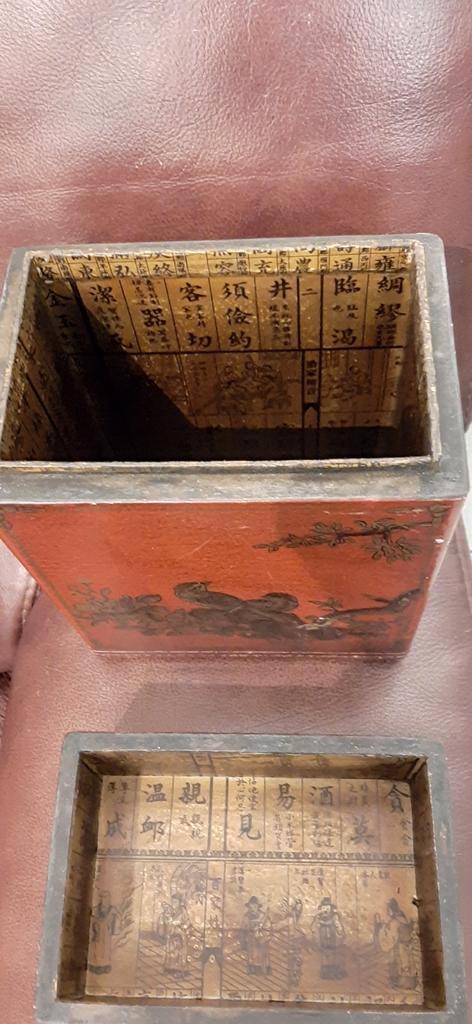 💥Vintage decoratieve Mahjong-koffer, oosters,lak,speldoos, Antiek en Kunst, Antiek | Woonaccessoires, Ophalen of Verzenden