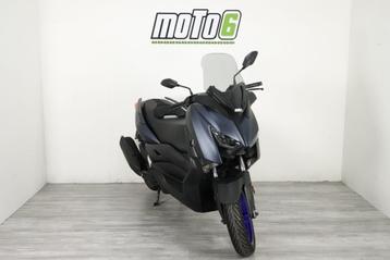 Yamaha Xmax 125  beschikbaar voor biedingen