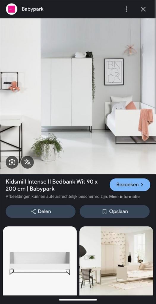 Kidsmill bed, Kinderen en Baby's, Kinderkamer | Complete kinderkamers, Ophalen