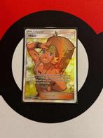 Pokémon - Hidden Fates - Hiker SV85/SV94 - NM, Ophalen of Verzenden, Zo goed als nieuw, Losse kaart