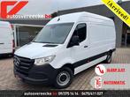 Mercedes-Benz Sprinter 317 L2H2 (€37.500ex) TREKH 3.5T | C, Auto's, Bestelwagens en Lichte vracht, Automaat, Stof, Gebruikt, 4 cilinders