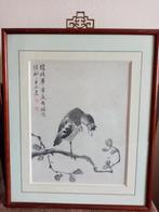 Traditionele Chinese aquarel op karton jaren 70 47/39, Ophalen of Verzenden