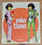 Yoko Tsuno grand autocollant Dupuis Roger Leloup, Ophalen of Verzenden, Overige figuren, Zo goed als nieuw, Plaatje, Poster of Sticker
