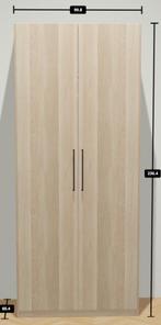 PAX kleerkast, Huis en Inrichting, Slaapkamer | Complete slaapkamers, Ophalen, Zo goed als nieuw