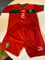 Maroc Hakimi football, Ophalen of Verzenden, Zo goed als nieuw