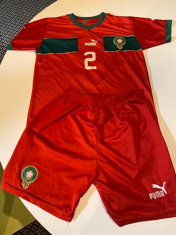 Maroc Hakimi football beschikbaar voor biedingen