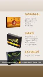 Honeypacks, Ophalen of Verzenden, Nieuw