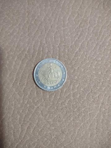 Pièce rare de 2€, Enlèvement, Grèce
