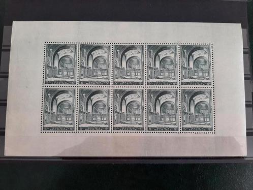 1938 : F477** « Basilique de Koekelberg » menthe DÉPLIÉE, Timbres & Monnaies, Timbres | Europe | Belgique, Non oblitéré, Gomme originale