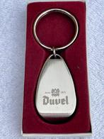 Duvel bier aftrekker sleutelhanger, Verzamelen, Ophalen of Verzenden, Flesopener, Duvel