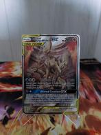 Arceus & Dialga & Palkia GX CEC 221, Foil, Cartes en vrac, Enlèvement ou Envoi, Neuf