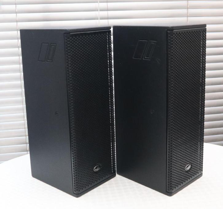 Das Artec 28 luidsprekerpaar, Audio, Tv en Foto, Luidsprekerboxen, Zo goed als nieuw, Ophalen of Verzenden