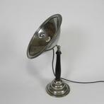 Bureaulamp, warmtelamp Karl Ochs, jaren 50, Antiek en Kunst, Verzenden