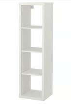 Kallax colonne, Huis en Inrichting, Kasten | Boekenkasten, Ophalen