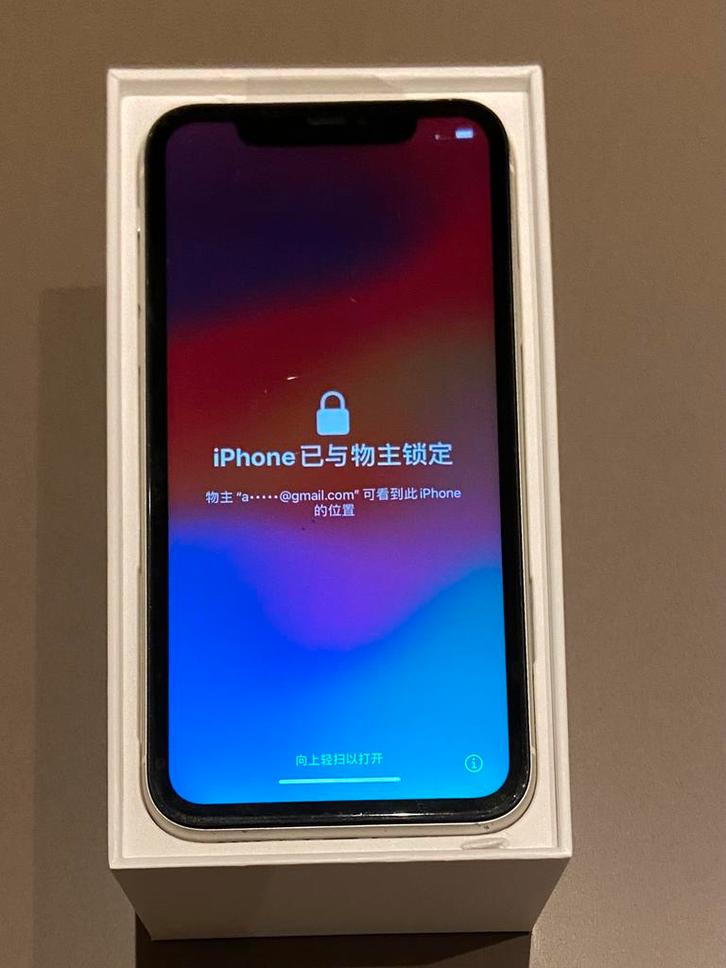 Iphone 11 white (64GB) in goede staat., Télécoms, Téléphonie mobile | Apple iPhone, Comme neuf, iPhone 11, Blanc, Enlèvement