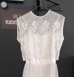 Mooie bruidsjurk vintage robe de marriage, wedding dress, Kleding | Dames, Ophalen of Verzenden, Nieuw, Overige kleuren, Trouwjurk